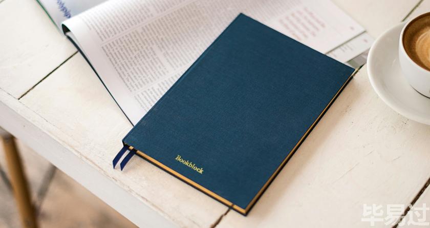 毕易过,毕易过官网,免费论文降重,改易过,论文查重,论文修改