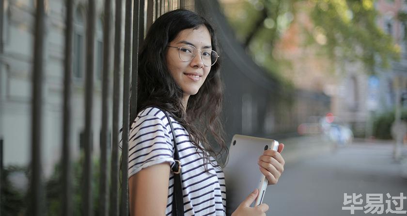 毕易过,毕易过官网,免费论文降重,改易过,论文查重,论文修改