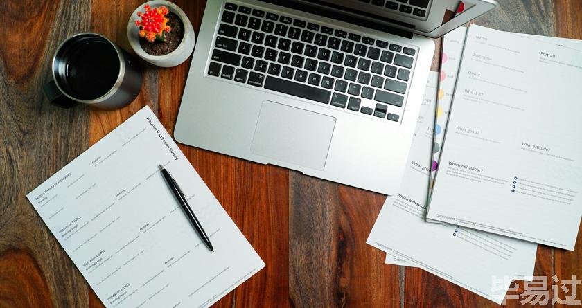 毕易过,毕易过官网,免费论文降重,改易过,论文查重,论文修改