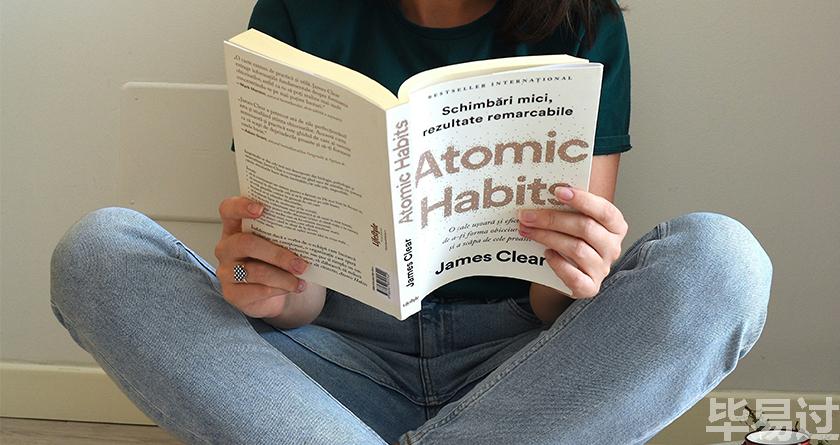 毕易过,毕易过官网,免费论文降重,改易过,论文查重,论文修改