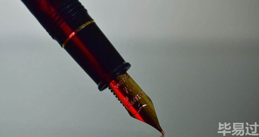 毕易过,毕易过官网,免费论文降重,改易过,论文查重,论文修改