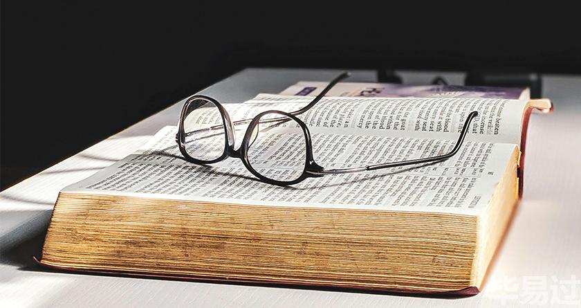 毕易过,毕易过官网,免费论文降重,改易过,论文查重,论文修改