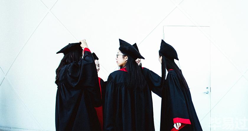 毕易过,毕易过官网,免费论文降重,改易过,论文查重,论文修改