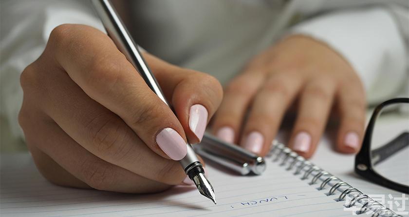 毕易过,毕易过官网,免费论文降重,改易过,论文查重,论文修改