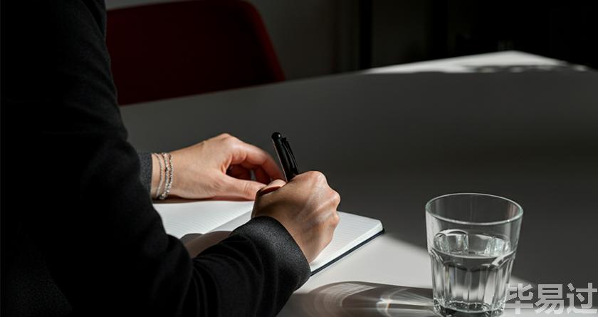 毕易过,毕易过官网,免费论文降重,改易过,论文查重,论文修改