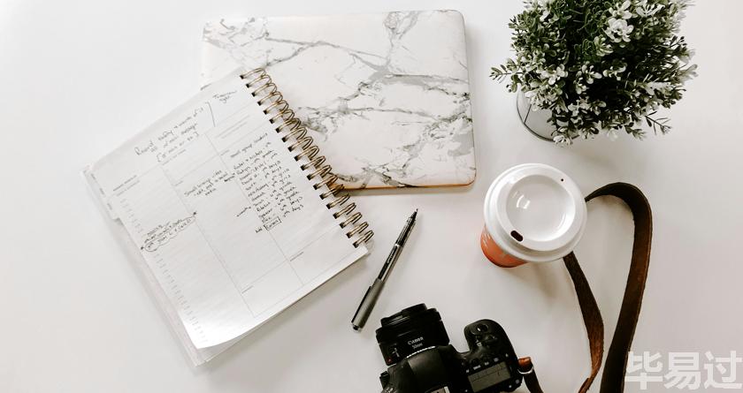 毕易过,毕易过官网,免费论文降重,改易过,论文查重,论文修改