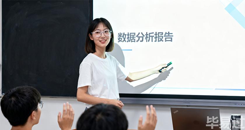 毕易过,毕易过官网,免费论文降重,改易过,论文查重,论文修改