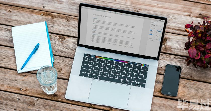 毕易过,毕易过官网,免费论文降重,改易过,论文查重,论文修改