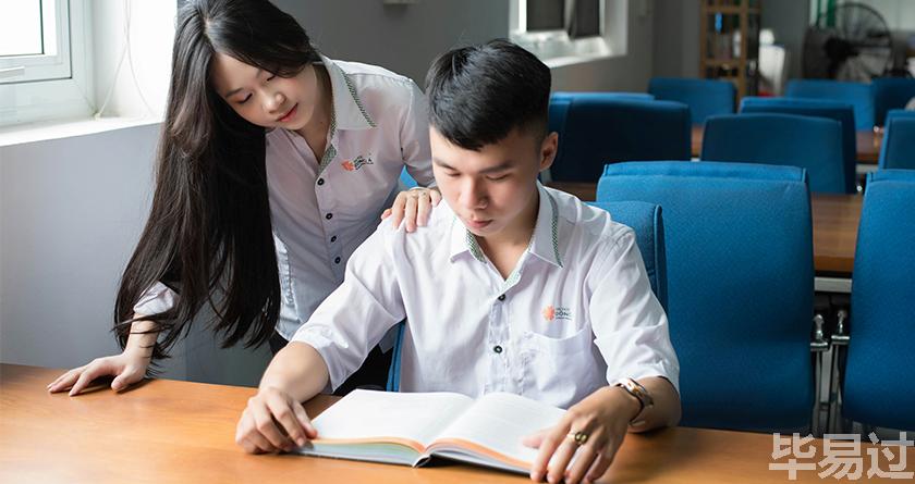 毕易过,毕易过官网,免费论文降重,改易过,论文查重,论文修改