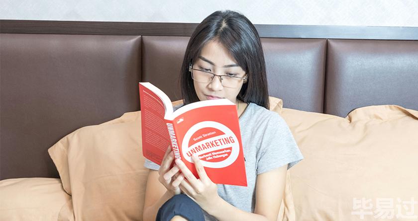 毕易过,毕易过官网,免费论文降重,改易过,论文查重,论文修改