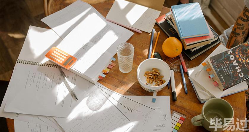 毕易过,毕易过官网,免费论文降重,改易过,论文查重,论文修改