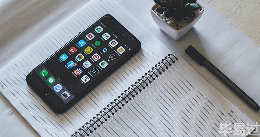 毕易过,毕易过官网,免费论文降重,改易过,论文查重,论文修改