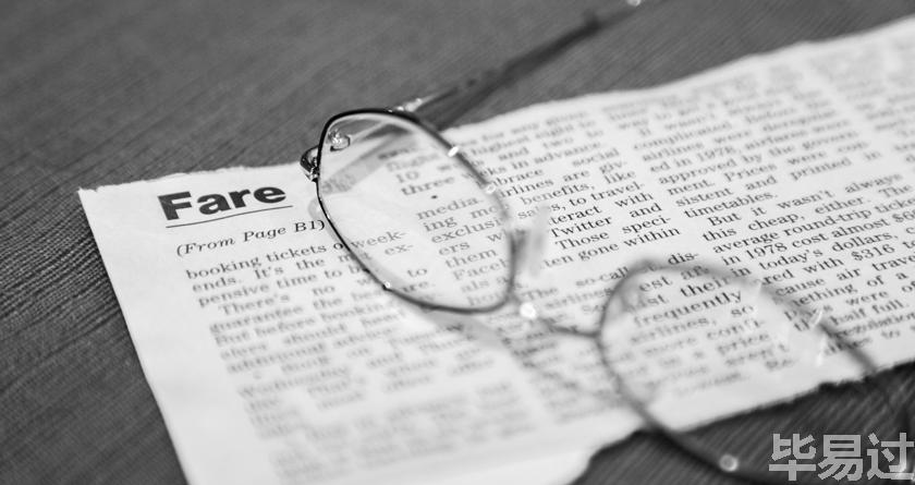 毕易过,毕易过官网,免费论文降重,改易过,论文查重,论文修改